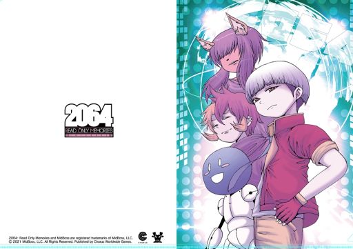 ѥåǡ2064: Read Only Memories INTEGRALפŹͽŵȽвŵ