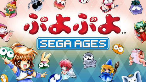 SEGA AGES פפפˤϳǤϿꥸʥǤ鿷ɲäȤʤǤ餫