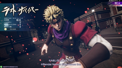 画像ギャラリー No.008のサムネイル画像 / 「ジョジョの奇妙な冒険 ラストサバイバー」,12月3日にディオ・ブランドーが参戦。ビクトリーショットの新機能の追加も