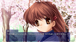 CLANNAD