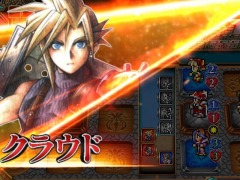 ﷿ɥFINAL FANTASY DIGITAL CARD GAMEפΥӥϡ߷½㤵бΡFFDCG鿴Թֺ¡פ