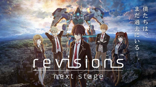 revisions next stageפλϿApp StoreGoogle PlayξȥϤᡤSNSˤƼճϡ20ã󽷤ϼ͸ѵ֥פθꥫ顼ver.