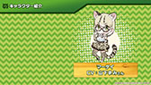 画像集 No.014のサムネイル画像 / 「けものフレンズ3」,アーケード版のキービジュアルや「ちょこっとアニメ」最新話が解禁。公式生放送で発表された新情報を一挙掲載