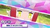  No.008Υͥ / ץǡ֤Υե3סХȥפȤʤ֤Υߥ饯פξܺ٤餫ˡץ֥ɡפ絻4GamerԸ