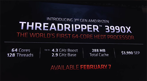 AMD64128åɤΡRyzen Threadripper 3990Xפ2020ǯ27ȯ䡣ʤ3990ɥ