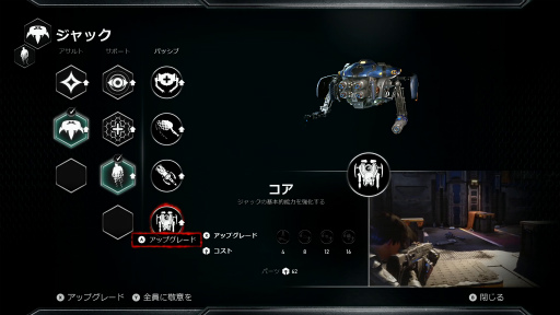 Gears 5ץӥ塼13ǯˤĿ͵塼ˬ줿ѳסɡƽʡȿʲ