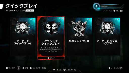 Gears 5ץӥ塼13ǯˤĿ͵塼ˬ줿ѳסɡƽʡȿʲ