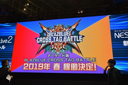 JAEPO2019ϡBLAZBLUE CROSS TAG BATTLEפΥǤղƯϡХĴ˲ä饯λ