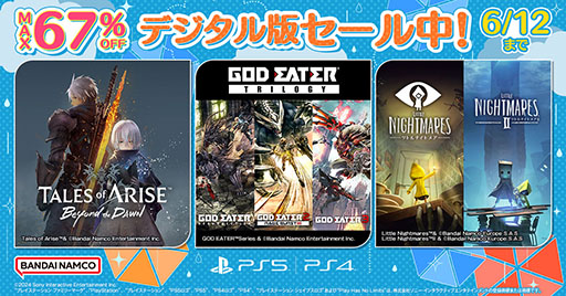  No.001Υͥ / ֥ɥ饴ܡZ KAKAROTפ35󥪥աGOD EATER TRILOGY SETפ25󥪥աХʥDLǥ뤬