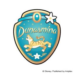 画像ギャラリー No.005のサムネイル画像 / 「ツイステ」，キャラクター「リエーレ・コーラリア」（CV：阪本奨悟）と「ミナジール・ティラージャ」（CV：逢坂良太）の情報を公開