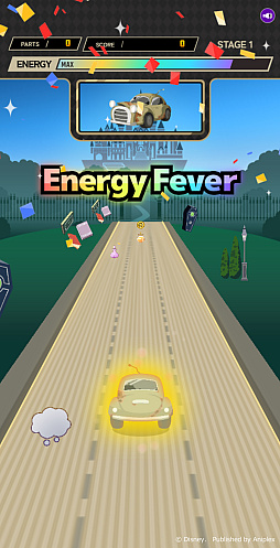 画像ギャラリー No.004のサムネイル画像 / 「ツイステ」のWebゲーム「EVOLVE RACER」，期間限定公開。車を操作してスコアを稼いでいくレースゲーム