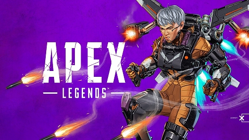 Apex Legendsפο쥸ɡȥ륭꡼ɤΥȥ쥤顼եо줹ŨѥåȡȥХѡɤ̼Apex˻