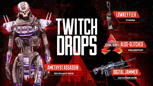 Apex Legendsפeݡĥ٥ȡApex Legends Global SeriesɳTwitchۿ塼ʤɤȯɽTwitch Dropsɤ»