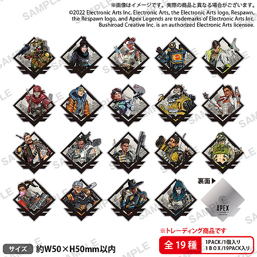  No.006Υͥ / Apex LegendsסոǤΥܥ٥ȡAPEX LEGENDS  AKIHABARA FESTIVALɳŷꡣޥǥܥեŸ