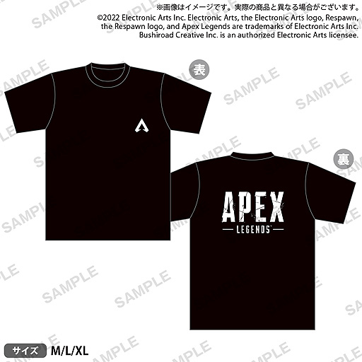 Apex LegendsסոǤΥܥ٥ȡAPEX LEGENDS  AKIHABARA FESTIVALɳŷꡣޥǥܥեŸ