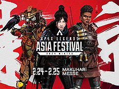 APEX LEGENDS ASIA FESTIVAL 2024 WINTERס5ǯǰפ˽о줹ڤΥ1ƤꡣFENNELFNATIC餬