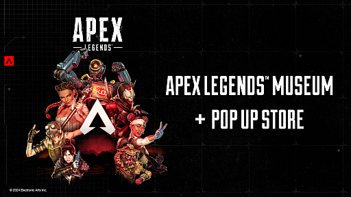  No.001Υͥ / ͥåץꥫŸƤApex Legends Museum  POP UP STOREפPARCOܴۤǳ