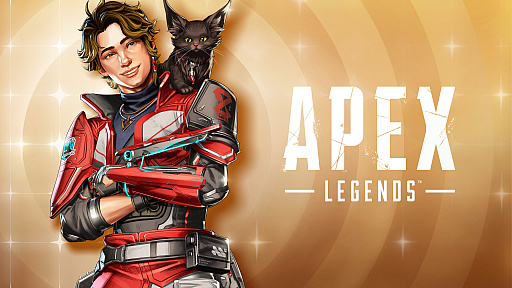 ꡼ No.002Υͥ / Apex Legends׿ProdigyɤǤϡꥳ󥯥饹ο쥸ɡ֥ѥפо줷3vs.3Υ꡼ʤ