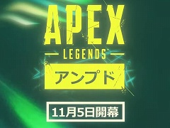 「Apex Legends」,新シーズン“Amped”のゲームプレイトレイラーを公開。生まれ変わったマップ「オリンパス」でのバトルシーンをチェック