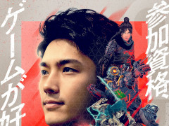 ���þ��ϡ֥����ब�����Ǥ��뤳�ȡס���Ʊ����������GAMERS�� CAREER EXPO feat. ALGS Sapporo�פ�2026ǯ1��19���˻��ڤǳ��ŷ���