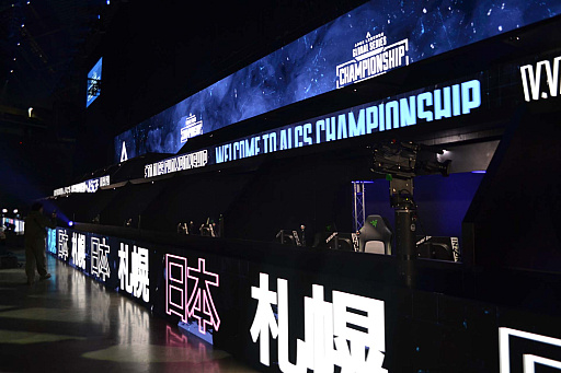 画像ギャラリー No.007のサムネイル画像 / 「Apex Legends」，ALGS Y5 チャンピオンシップ。決勝に進出する20チーム決定。UNLIMIT，FNATIC，SBI e-Sportsがファイナルへ