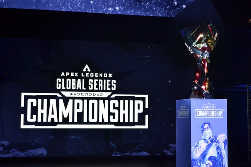 画像ギャラリー No.003のサムネイル画像 / 「Apex Legends」の世界大会“ALGS チャンピオンシップ”。数多くのドラマチックな展開が生まれたファイナルをレポート