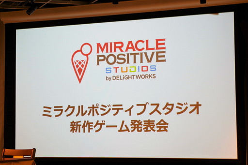 MIRACLE POSITIVE STUDIOSפΥॿȥ1ȯɽݡȡӻѤޥ۸ץ֥ߥΡȡפȤ