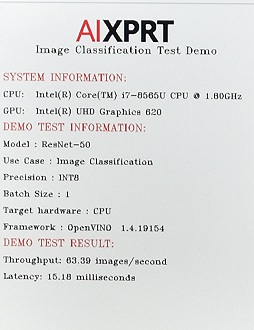 ʤ3DGE10Coreץå礵줿GPUΡǽRyzen 7 3700U¢VegaȤۤƱǡVariable Rate Shadingˤб