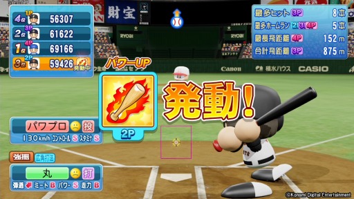 Switchǡּ¶ѥեץפξNo.1eBASEBALL 񾮳פ2020ǯ321˳š̵θǤۿ