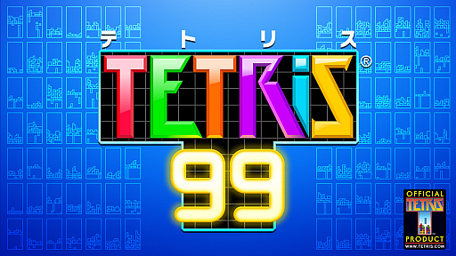 TETRIS 99פNintendo Switch OnlineԤ˸̵ۿϡ99ƱΥХȥѥ륲