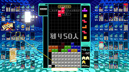  No.007Υͥ / TETRIS 99פNintendo Switch OnlineԤ˸̵ۿϡ99ƱΥХȥѥ륲