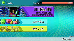 TETRIS 99פNintendo Switch OnlineԤ˸̵ۿϡ99ƱΥХȥѥ륲