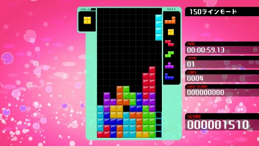 TETRIS 99פͭɲåƥ1ơCPUХȥ⡼ɡס֥ޥ饽⡼ɡפƥȥꥹ35ǯǰ٥Ȥ517곫