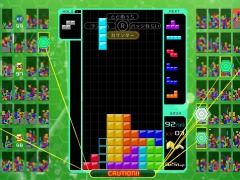 TETRIS 99פͭɲåƥ1ơCPUХȥ⡼ɡס֥ޥ饽⡼ɡפƥȥꥹ35ǯǰ٥Ȥ517곫