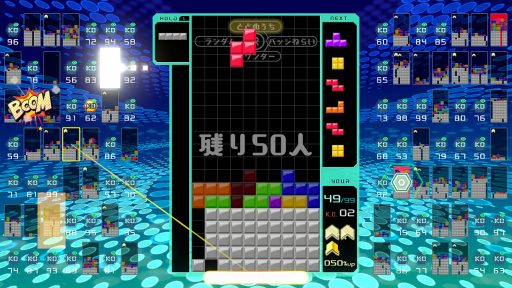 99ͤ臘ХȥϥƥȥꥹTETRIS 99פϤɤΤ褦ˤޤ줿ΤǤŷƲΥޥ˥꡼ޤǤƻΤʤɤʹ