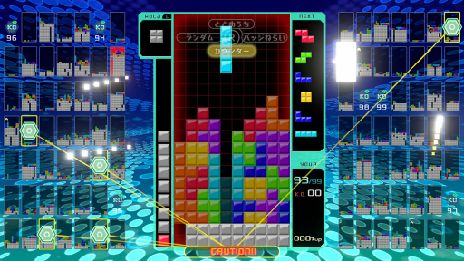 99ͤ臘ХȥϥƥȥꥹTETRIS 99פϤɤΤ褦ˤޤ줿ΤǤŷƲΥޥ˥꡼ޤǤƻΤʤɤʹ