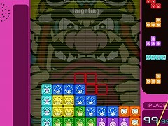 TETRIS 99סƥ1å24Ȥ櫓롡ᥤ  ꥪ ܺסɤ91721ˤƳ