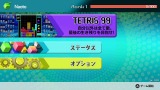 TETRIS 99