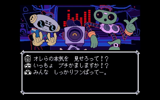 DELTARUNE Chapter 12פChapter 1̵åץǡȤȤۿ