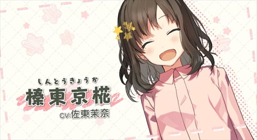 ֤뤤Τߤʤޤءץ饯ࡼӡ 
