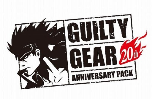  No.021Υͥ / GUILTY GEAR 20th ANNIVERSARY PACKȯ䵭ǰ꡼20ǯ򿶤֤ȥ륿٥ȥХȡ9Ҳ