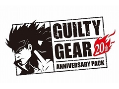 GUILTY GEAR 20th ANNIVERSARY PACKפȯ䡣ֽGGפȡGGXX AC+RפΩƤȤʤܺǸȿʲθ褦