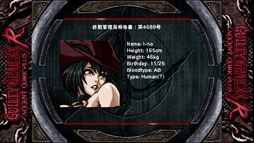  No.025Υͥ / GUILTY GEAR 20th ANNIVERSARY PACKפȯ䡣ֽGGפȡGGXX AC+RפΩƤȤʤܺǸȿʲθ褦