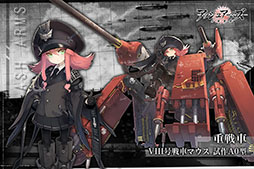 ꡼ No.004Υͥ / ֥å奢ॺפǻϿμդȡϿԿ10ˤǥ饯SU-85ס֡ˤ館