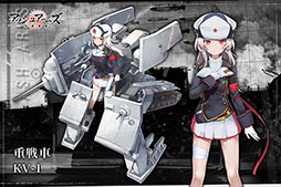 ꡼ No.005Υͥ / ֥å奢ॺפǻϿμդȡϿԿ10ˤǥ饯SU-85ס֡ˤ館