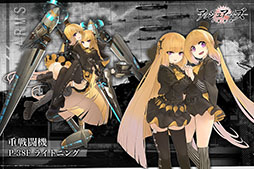 ꡼ No.010Υͥ / ֥å奢ॺפǻϿμդȡϿԿ10ˤǥ饯SU-85ס֡ˤ館