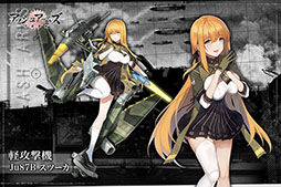 ꡼ No.011Υͥ / ֥å奢ॺפǻϿμդȡϿԿ10ˤǥ饯SU-85ס֡ˤ館