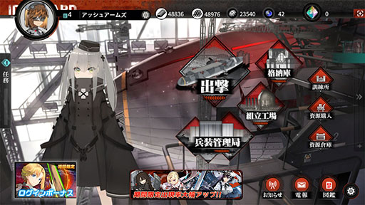 ꡼ No.012Υͥ / ֥å奢ॺפǻϿμդȡϿԿ10ˤǥ饯SU-85ס֡ˤ館