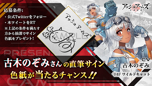 ꡼ No.002Υͥ / ֥å奢ॺסֲּͥߤפȡָڤΤߡפΥ󿧻椬Twitterڡ»