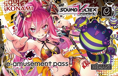 SOUND VOLTEX VIVID WAVEסe-amusement passΥץ쥼ȥڡ